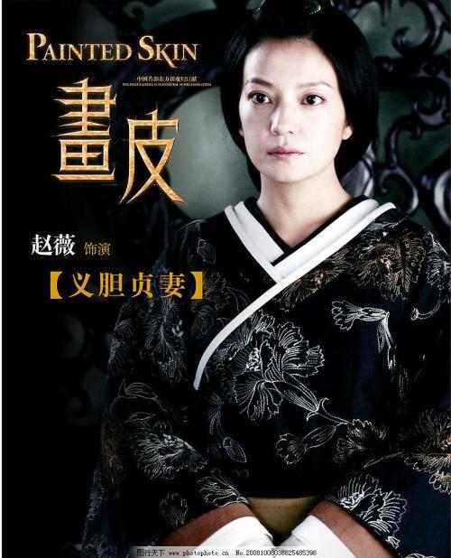 高中毕业证能证明档案年龄吗